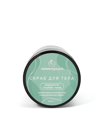 Скраб "Водоросли и голубая глина"