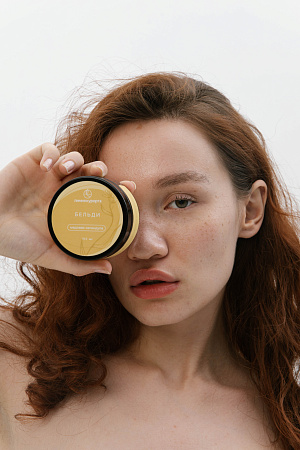 Бельди "Медовая календула"