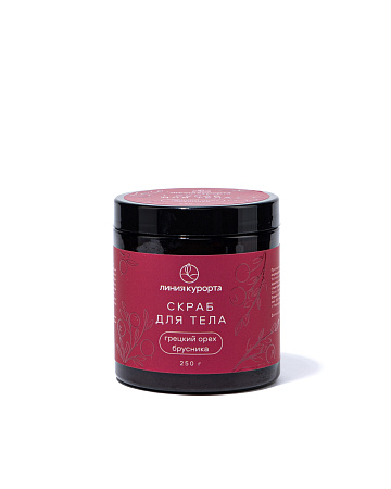 Скраб "Грецкий орех и брусника"