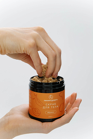 Скраб "Абрикос"