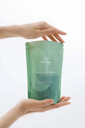 Соль для ванн "Можжевельник и пихта"