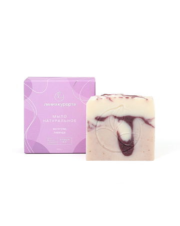 Мыло "Виноград и лаванда"