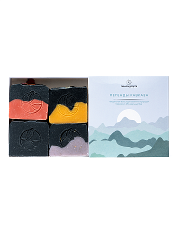 Набор мыла "Легенды Кавказа"