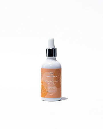 Гидрофильное масло "Облепиха"