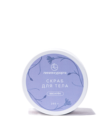Скраб "Василек"