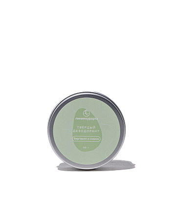 Дезодорант твердый "Бергамот и лимон"