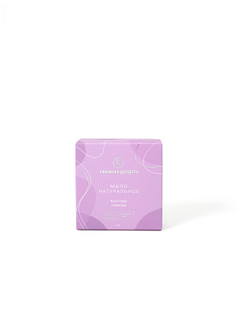 Мыло "Виноград и лаванда"