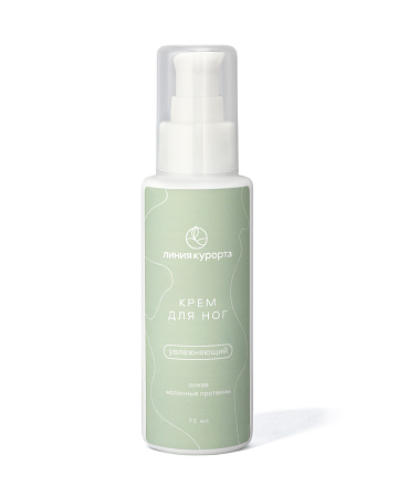 Крем для ног Увлажняющий "Олива и молочные протеины"