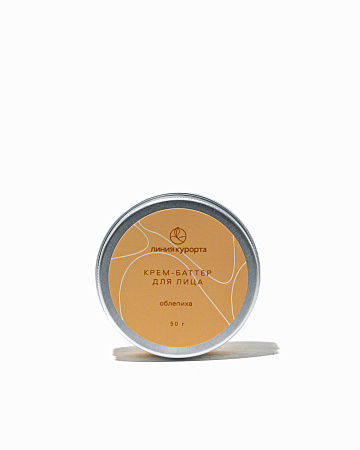 Крем-баттер для лица "Облепиха"