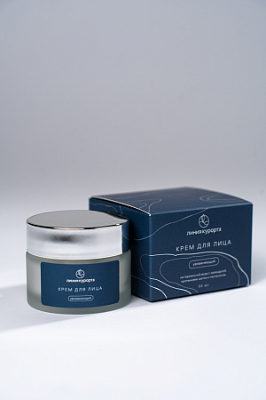 Крем для лица "Увлажняющий крем на термальной воде с календулой, аминокислотами шелка и пантенолом"