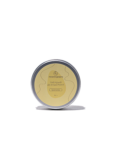 Дезодорант твердый "Прополис"