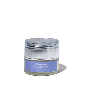 Крем для век "Пептидный"