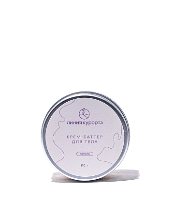 Баттер для тела "Ваниль"