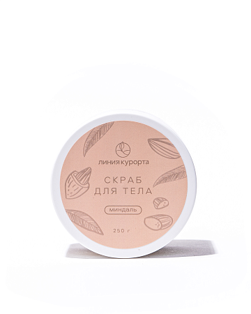 Скраб "Миндаль"