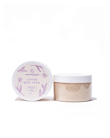 Скраб "Ваниль и овес"