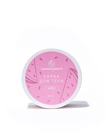 Скраб "Арбуз"