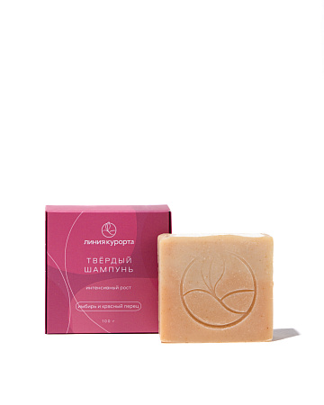 Твердый шампунь "Имбирь и красный перец"