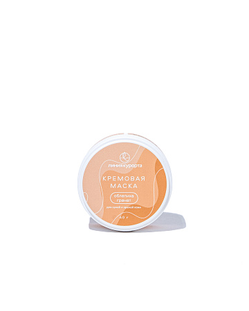 Кремовая маска "Облепиха и гранат"