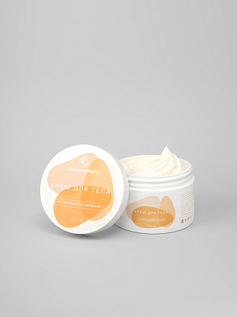Крем для тела "Интенсивное питание"