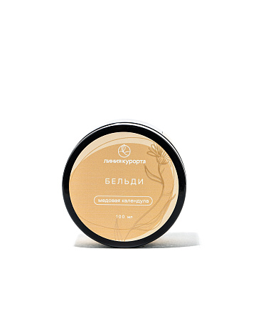 Бельди "Медовая календула"