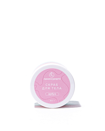 Мини скраб "Арбуз"